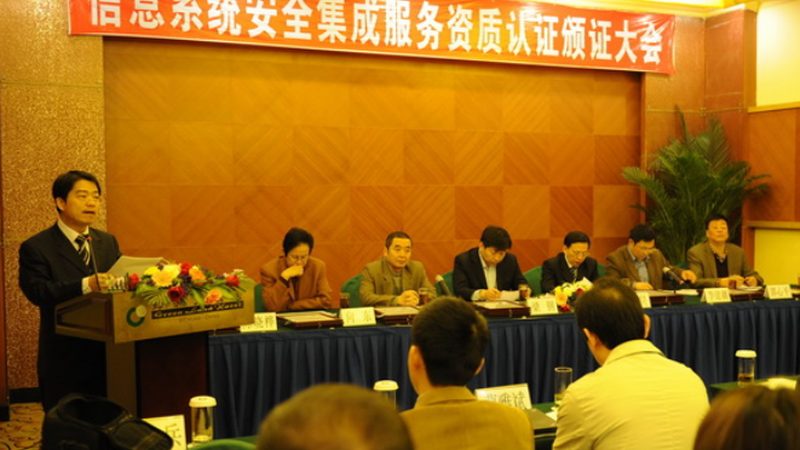 楼宇自控系统：设计方案与施工流程解析