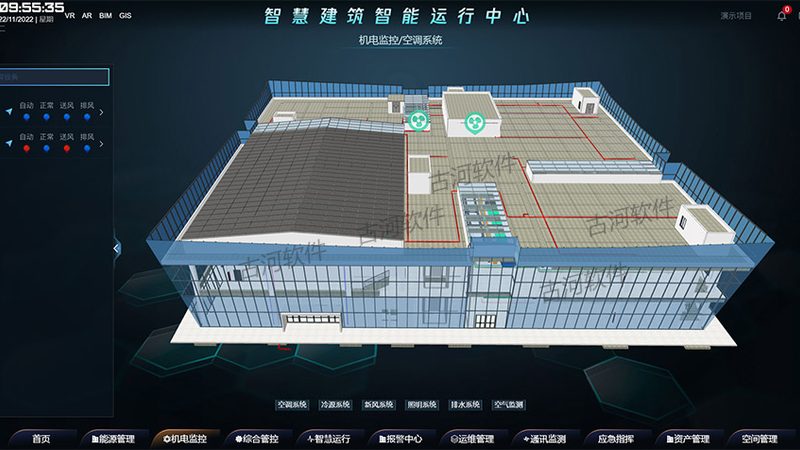 智能化系统集成招标与普通工程区别