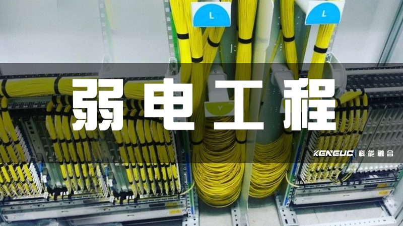 智慧校园建设：揭秘背后的技术与应用