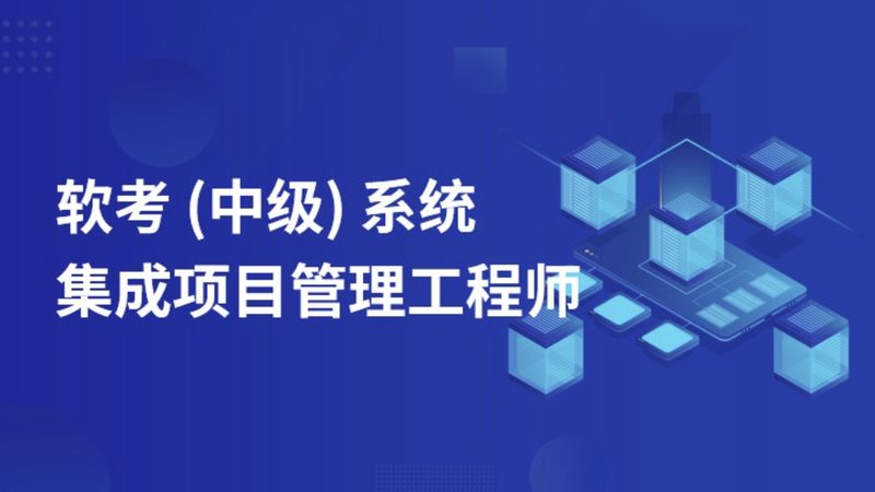 弱电智能化报价单模板定制