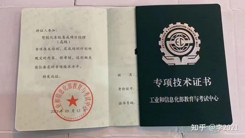 智能化设计系统定制：超越普通设计的智慧边界