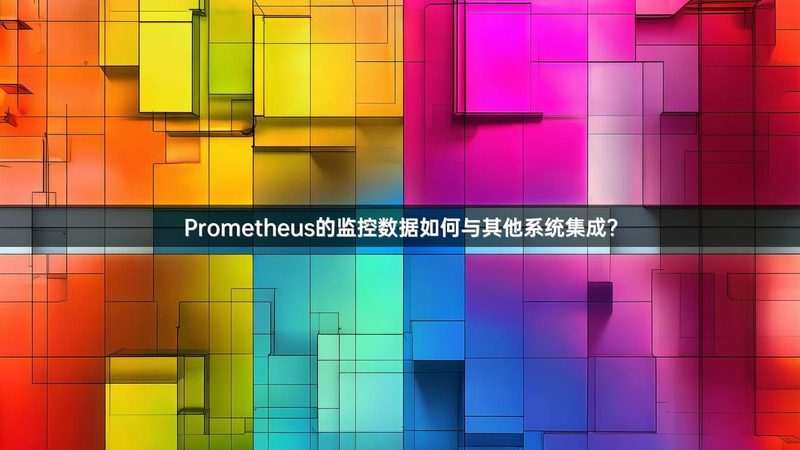 指挥中心环保墙面材料价格