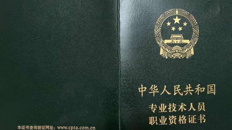 医院楼宇自控系统选型，为何成都项目更看重边缘计算