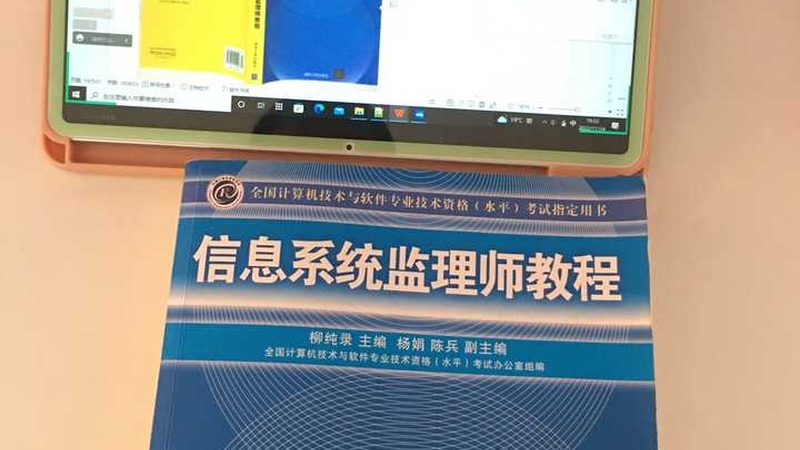 智能楼宇系统安装验收，这些规范你了解吗？**